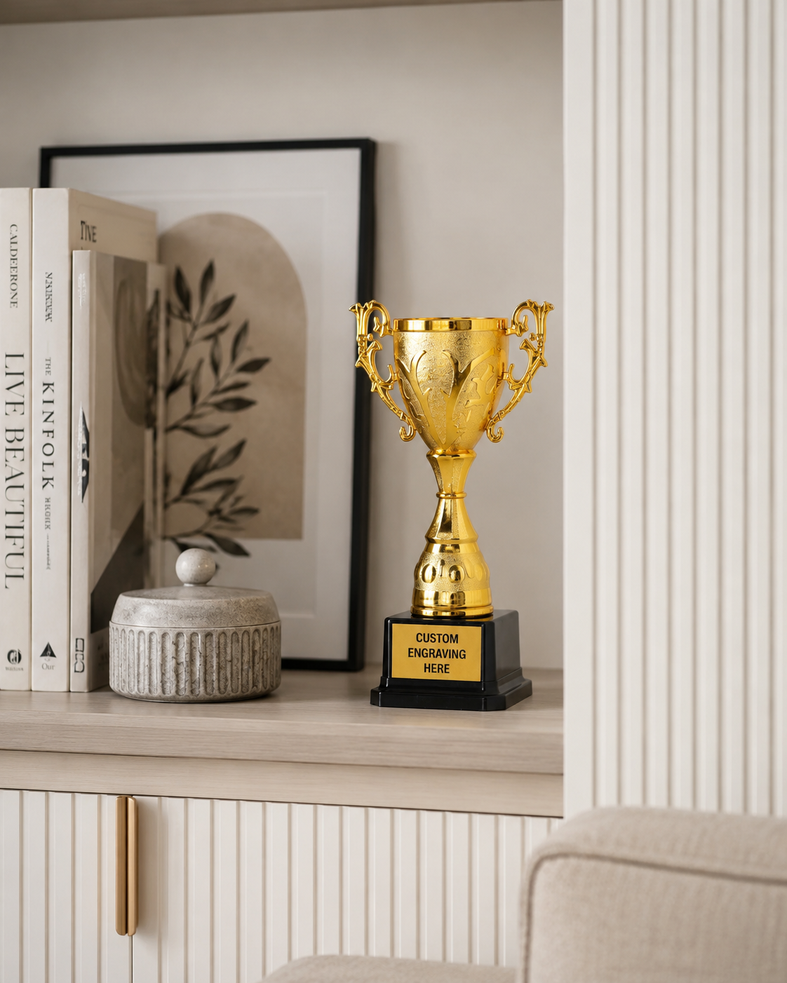 Trophée Gloire du Matin Personnalisé